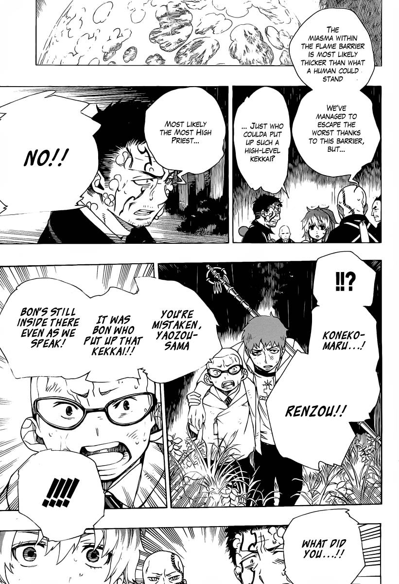 Ao no Exorcist Chapter 31 26